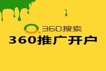 百度竞价入门必看：实操技巧与成功案例